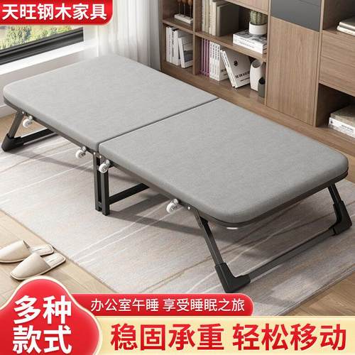 便携折叠床两折布艺医院简易陪护床出租房办公室午休单人折叠床