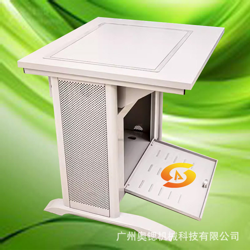 显示屏手动翻转电脑桌 四川培训智能隐藏电脑桌升降桌 贵州培训桌