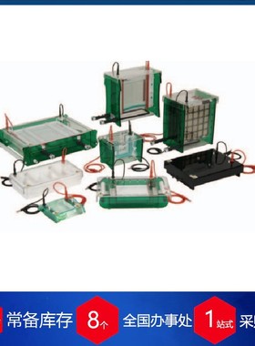 英国scie-plas迷你离心机实验室设备稳定货源?每周到货