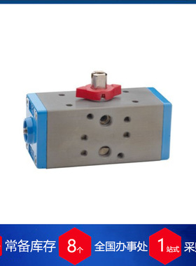 供应意大利valbia气缸DA32货期保障 供货快