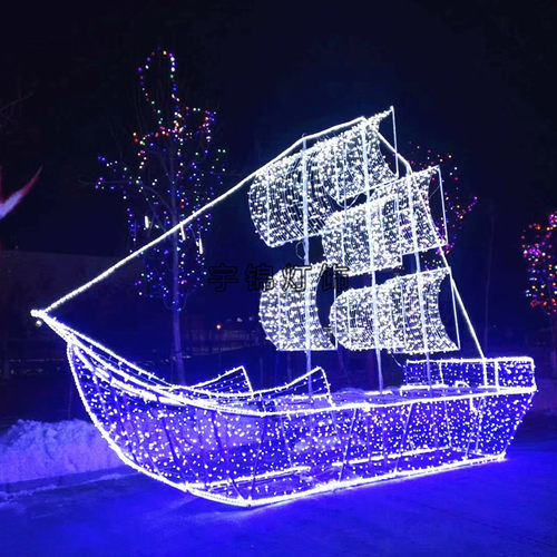 源头厂家制作帆船户外公园工程亮化圆球装饰灯LED圆球图案造型灯