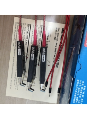 MEISEI/M-10电热脱皮钳 美标绝缘电热脱皮钳 4A/4B/4C手柄