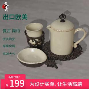 欧美复古冷水壶陶瓷耐高温简约大容量泡茶壶家用凉水杯果汁扎壶