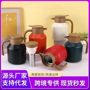 316不锈钢焖茶壶家用大容量泡茶壶闷茶壶办公茶水分离保温壶新款