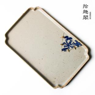 复古手绘干泡盘陶瓷小茶盘方形单层茶托简约家用功夫茶具锔瓷茶台