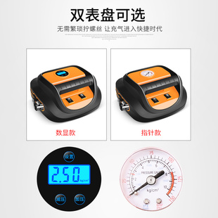 车载充气泵汽车打气泵多功能小轿车12V便携式 电动轮胎车用打气筒