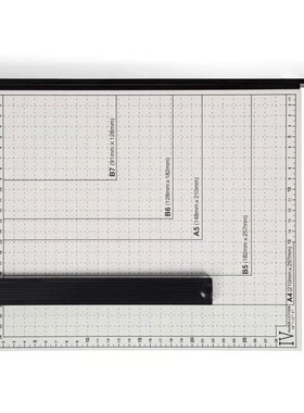 切纸机829-A4同时切10张纸 纸张切刀10X12Inches