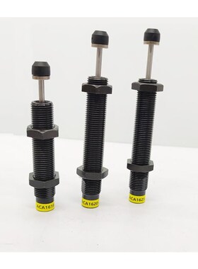 亚德客型气缸油压缓冲器ACA1616-1 ACA1620-2 ACA1625-3阻尼器