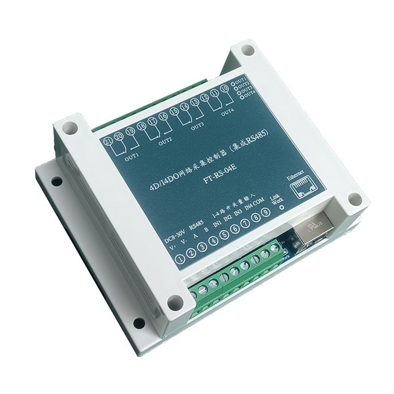 网络继电器控制板2/4/8路tcp udp 485网口io控制器开关量数字量