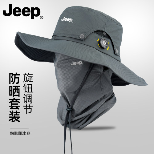 JEEP吉普2026款户外登山钓鱼帽子