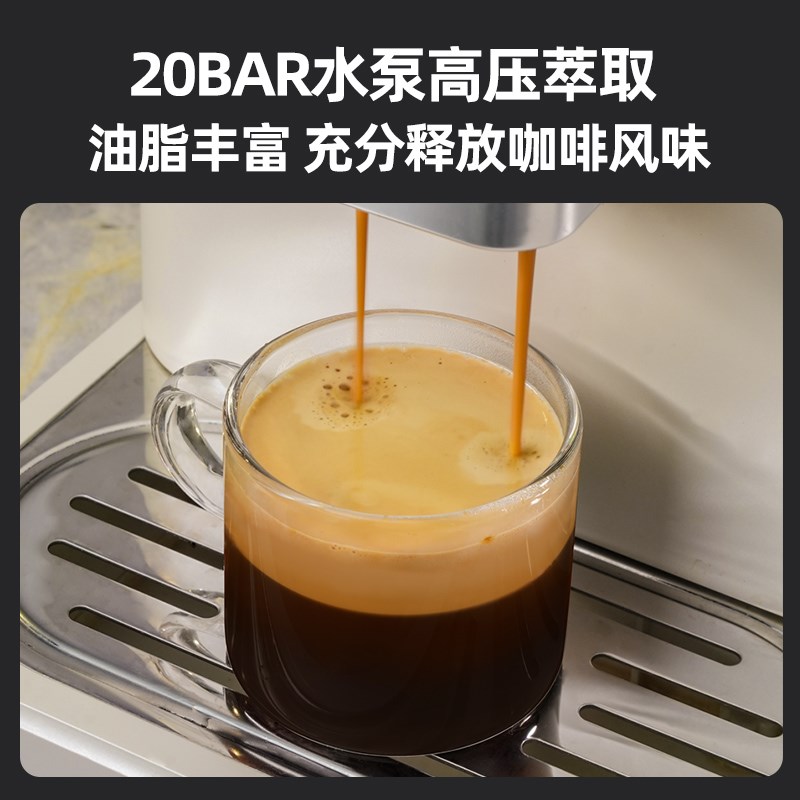 【政府补贴】Gevi全自动咖啡机现磨小型家用美意式办公室研磨一体