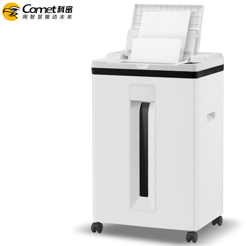科密自动碎纸机Z-600白色商用大功率文件粉碎机家用办公小型电动