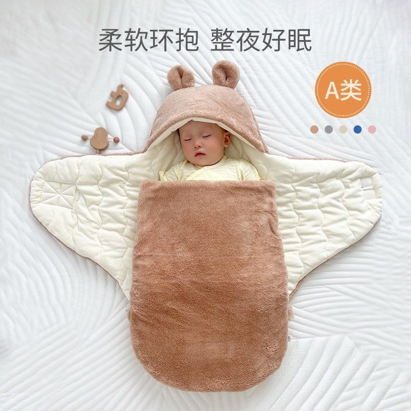 宝宝睡袋秋冬季加绒保暖婴儿包被抱被加厚款新生儿襁褓初生儿用品,婴童用品,睡袋/防踢被,淘宝优惠券,粉丝福利购,淘宝优惠卷