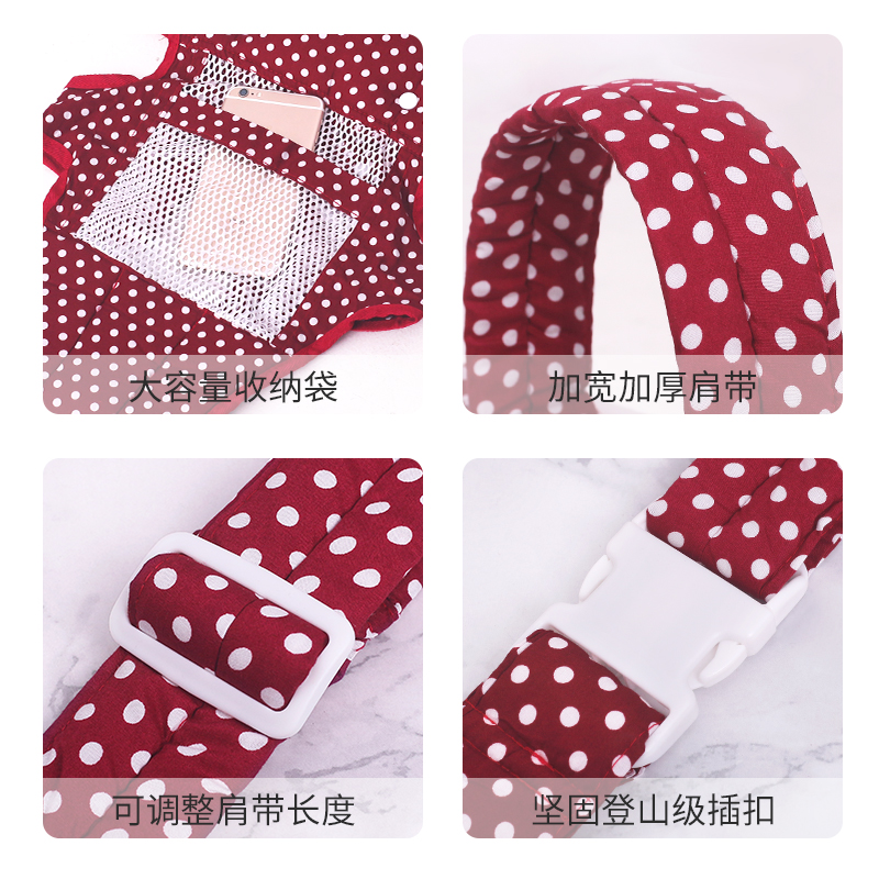 婴儿背带夏季透气网多功能横前抱式新生儿单双肩外出简易抱娃神器