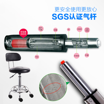 美容凳子理发店滑轮椅子升降旋转美甲椅美容院发廊专用美发大工凳