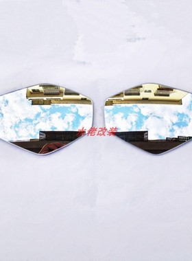 适用凯越500X 400X改装大视野后视镜片321R凸面镜片800X后视镜片