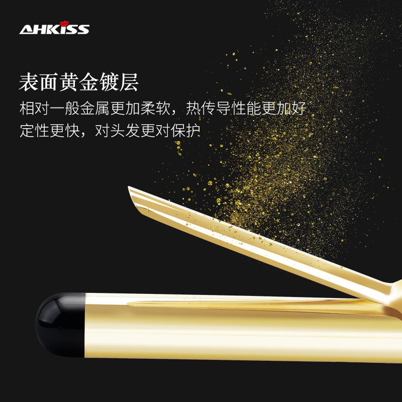 亚克西卷发棒女网红款卷发器大卷不伤发电卷棒大波浪卷发神器大号