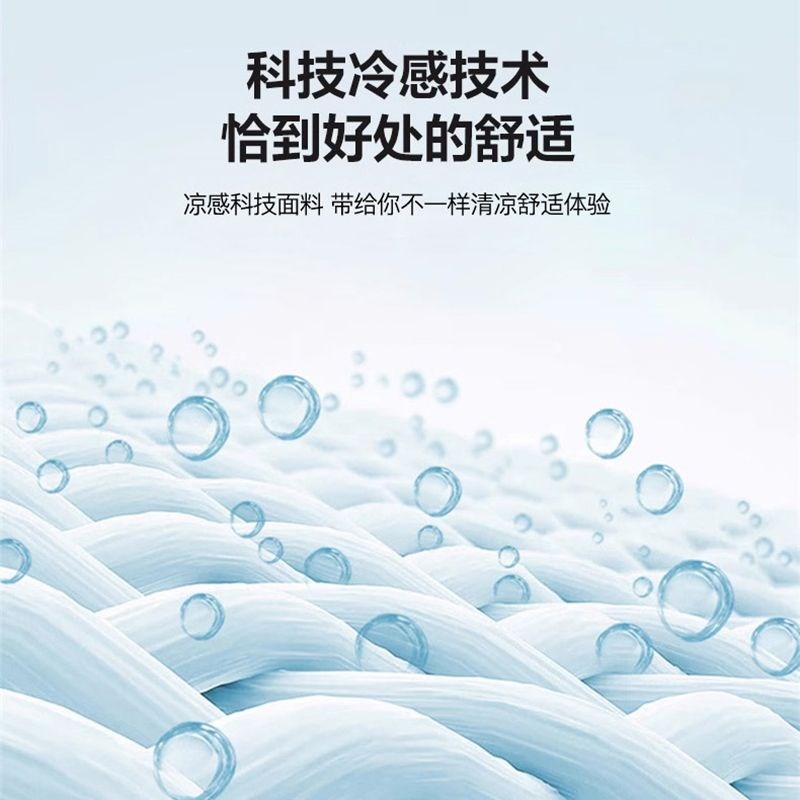 夏季凉席地垫榻榻米床垫褥打地铺租房家用午睡爬垫子可折叠