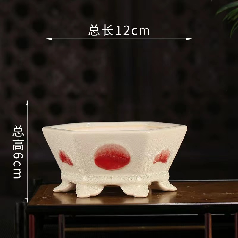 紫砂六方花瓣盆多款可选兰花三角梅多肉海棠梅花矮霸绿植盆景盆