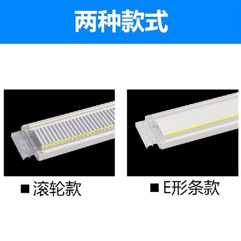 超市便利店饮料推进器冰柜自动饮料推送器冷藏柜饮料架子滚珠单杠