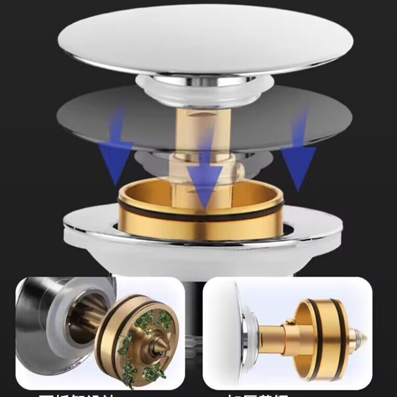 超薄款矮短款洗脸盆下水管台盆弹跳防臭下水器面盆排水管漏水塞
