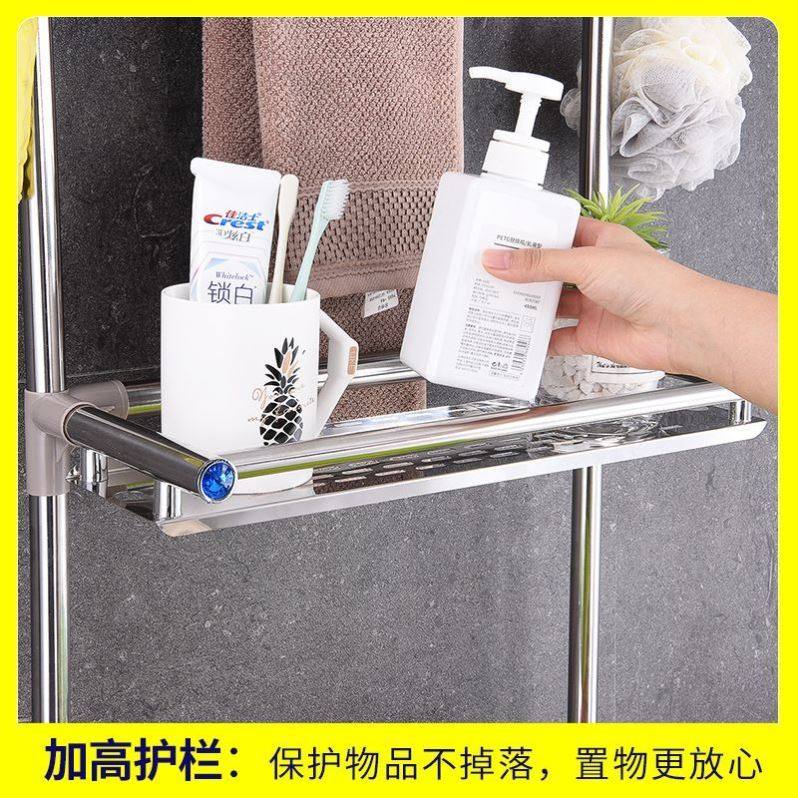 【加粗钢管】不锈钢洗脸盆架子脸盆架浴室厨房置物架落地洗脸盆架,住宅家具,面盆架,淘宝优惠券,粉丝福利购,淘宝优惠卷