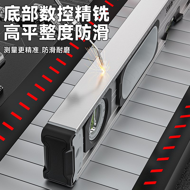 大屏数显水平尺水平仪电子平水尺小型多功能高精度数字平衡尺1米