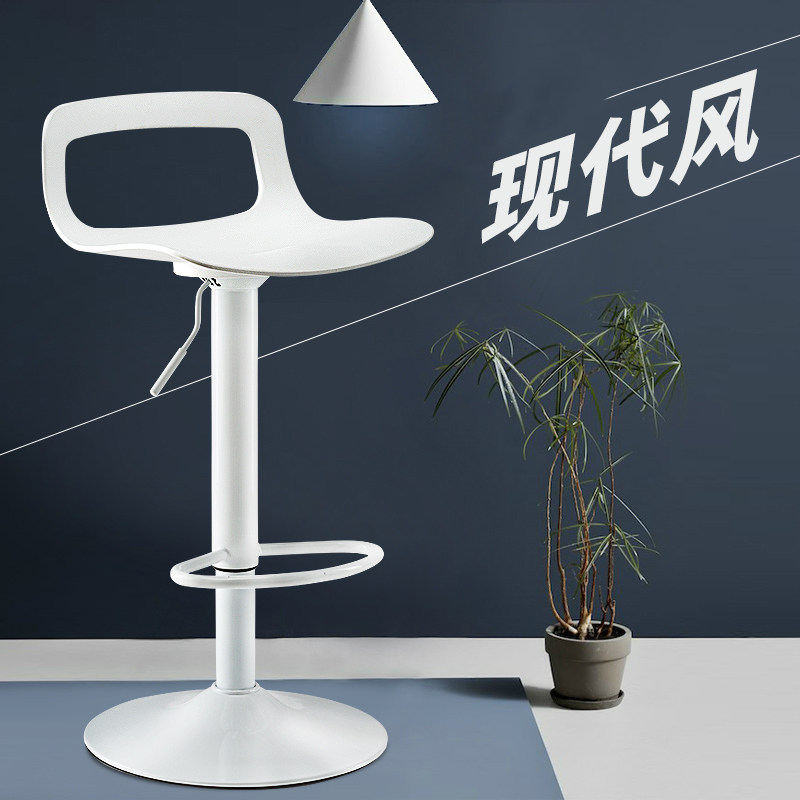 吧台椅现代简约高脚凳酒吧椅子靠背吧凳旋转升降椅高凳子家用吧椅,商业/办公家具,酒吧椅,淘宝优惠券,粉丝福利购,淘宝优惠卷