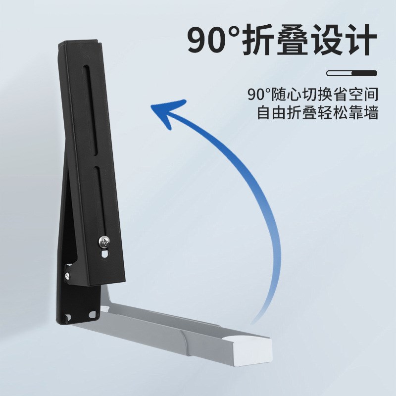 微波炉壁挂式支架悬空墙上置物架上墙微波炉架子厨房收纳架