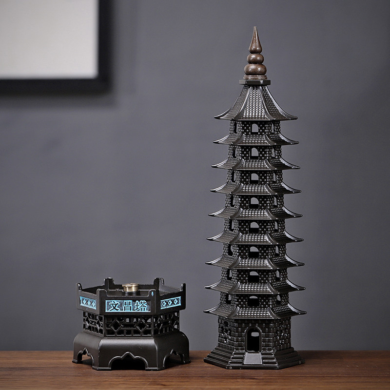 文昌塔香炉卧香炉线香立式炉檀香香薰仿古九层宝塔玄关摆件熏香炉,家居饰品,香薰炉,淘宝优惠券,粉丝福利购,淘宝优惠卷