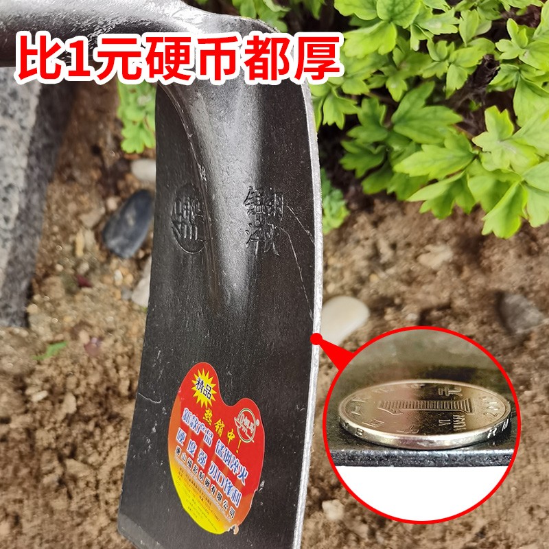 锄头家用除草神器挖地多功能老式锄草铲农用工具大全锰钢农具
