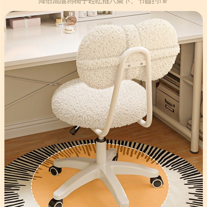 万向轮小凳子卧室化妆凳宿舍书桌椅子升降转椅家用舒适久坐化妆椅,住宅家具,万向轮凳,淘宝优惠券,粉丝福利购,淘宝优惠卷