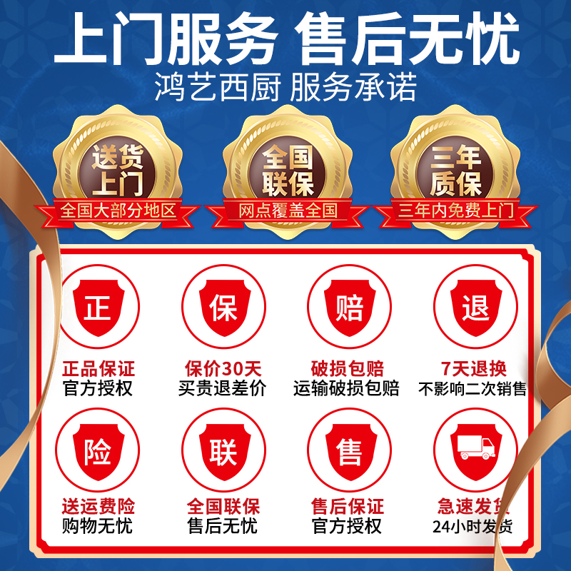 工作台商用冰柜冷藏冷冻案板不锈钢平冰柜平台冰箱水吧冷柜操作台