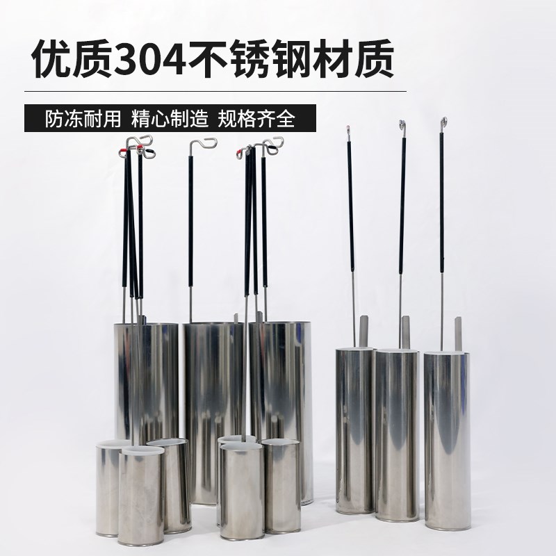 液氮罐不锈钢提桶3升6升10升15/20/30L口径适配提勺