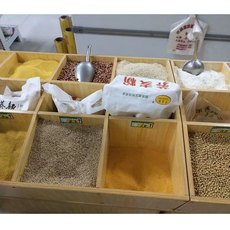 五谷杂粮干果展示柜超市木质货架米粮桶米斗零食粮食架子散装柜