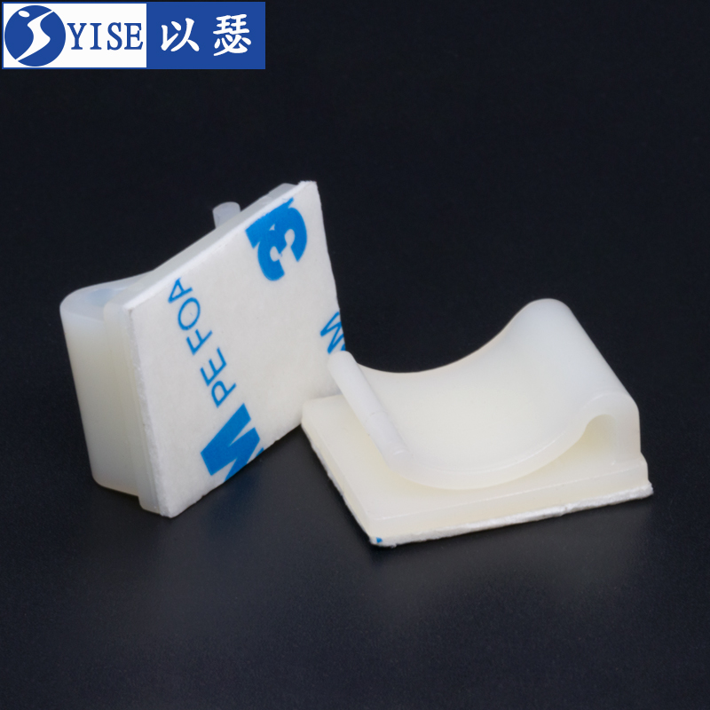 扁排线固定座粘式排线夹黏胶固定夹配线理线夹线卡收纳扣 FC-20