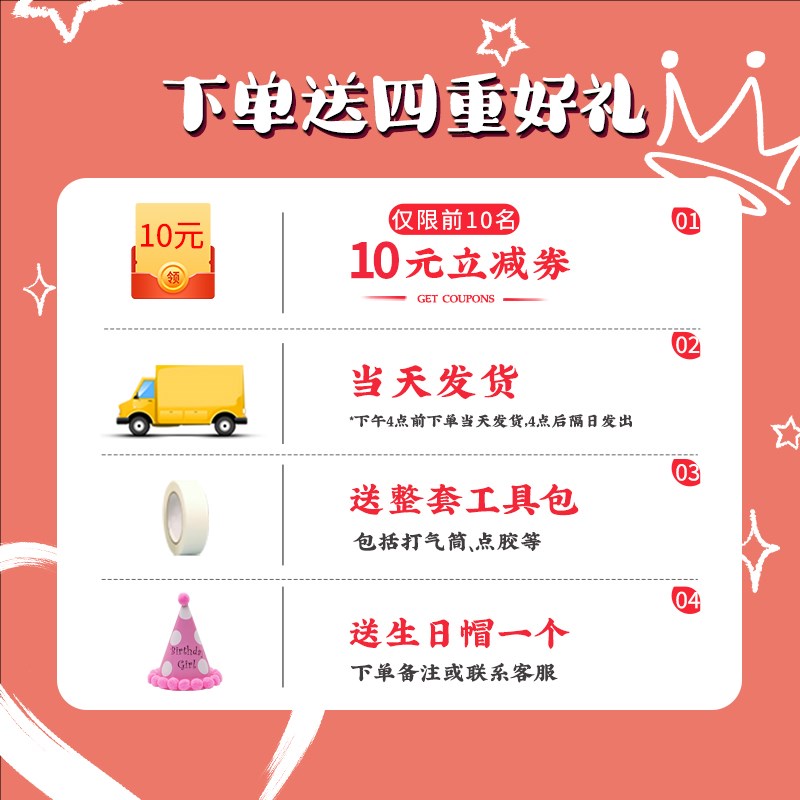 18岁生日布置后备箱惊喜成人女儿快乐装饰场景仪式感女生车尾气球