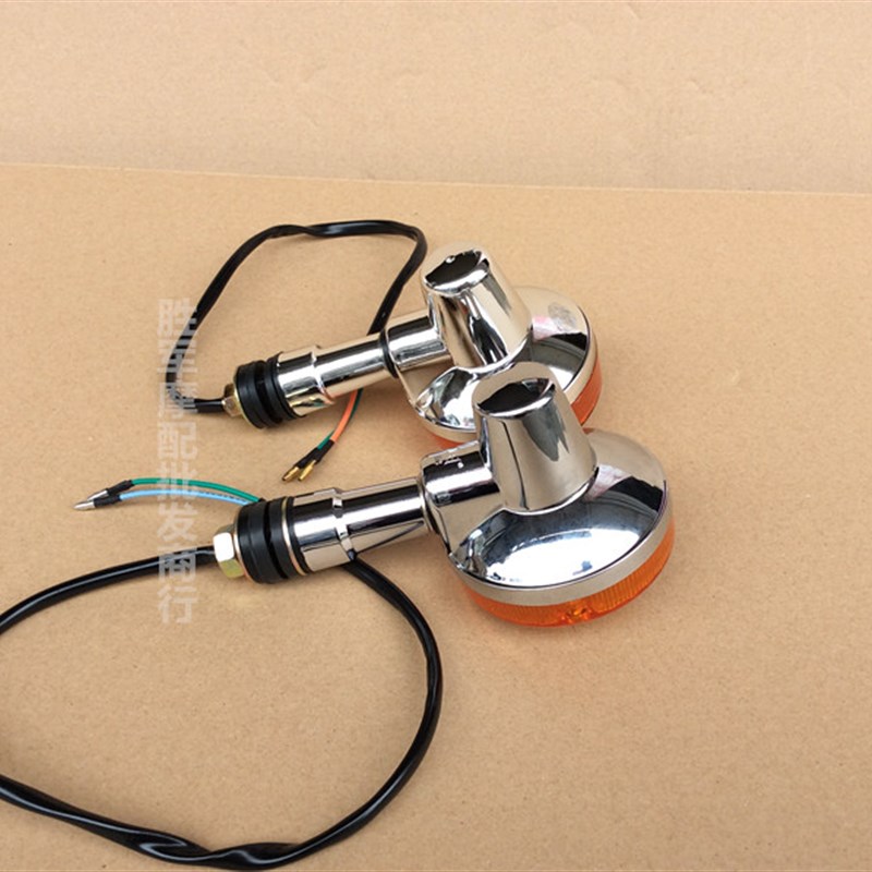 摩托车转向灯适用铃木太子125指示灯HJ125-8转向弯灯GN125方向灯