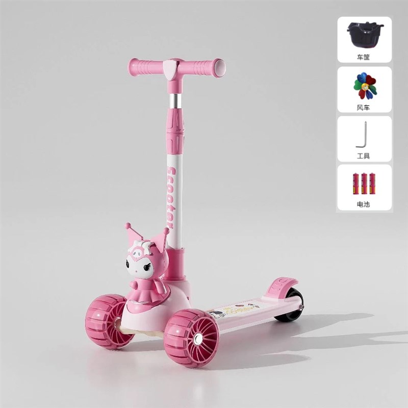 滑板车儿童1-3-6-10岁可坐可骑三合一男女孩宝宝小孩滑板车溜溜车