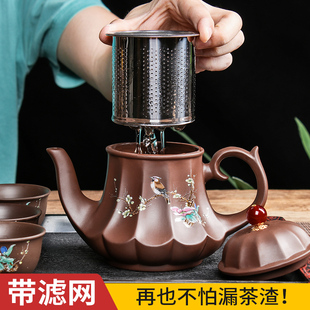 紫砂壶纯手工功夫茶壶大容量带过滤内胆泡茶器小茶具家用茶杯套装