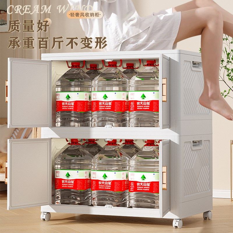 收纳柜储物柜折叠收纳箱家用客厅玩具柜子储物柜零食柜厨房置物柜,收纳整理,收纳箱,淘宝优惠券,粉丝福利购,淘宝优惠卷
