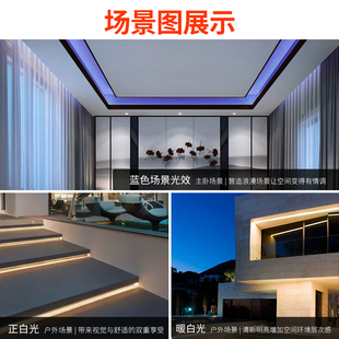 饰白光暖整卷灯带条 50米led灯带家用客厅吊顶户外防水工程亮化装