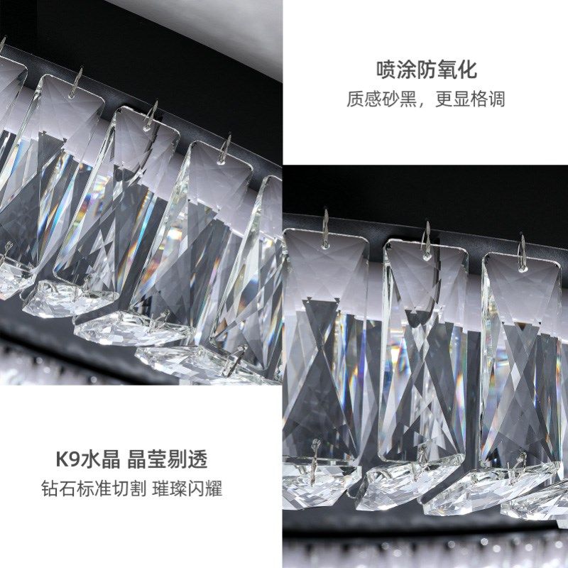 简约现代水晶吸顶灯LED智能调光护眼卧室房间灯意式轻奢书房灯具,家装灯饰光源,餐厅/卧室/书房吸顶灯,淘宝优惠券,粉丝福利购,淘宝优惠卷