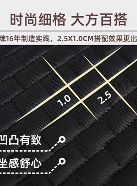 专用于轩逸逍客天籁奇骏骐达夏季汽车坐垫单片三件套座垫四季通用