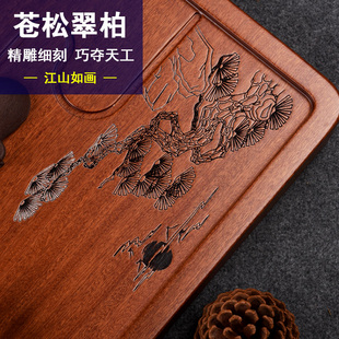 整块实木茶盘大号功夫茶具花梨木排水茶盘天然原木简约家用茶台