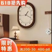 法式 中古风餐厅钟表装 饰画创意时钟挂钟简约复古高级感客厅壁挂画