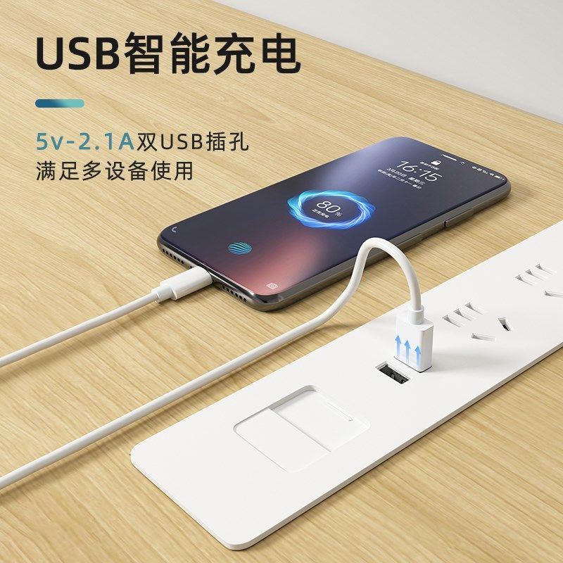 嵌入式插座电视柜办公桌书桌会议桌插排桌面隐形台面内嵌排插线板,电子/电工,嵌入式桌面插座,淘宝优惠券,粉丝福利购,淘宝优惠卷