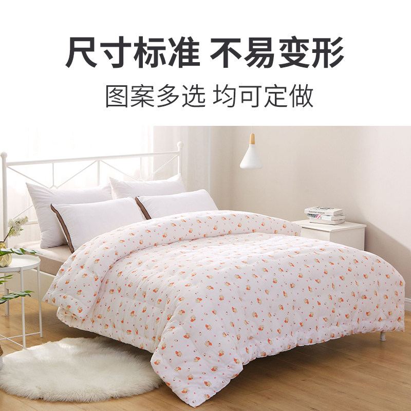 定做手工棉花被北京棉絮床垫被子学生宿舍床褥子双人被芯秋冬被褥,床上用品,棉花被,淘宝优惠券,粉丝福利购,淘宝优惠卷