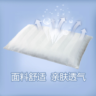 谷秕子枕头秕谷枕芯谷瘪子谷壳谷糠颈椎枕成人单人儿童瘪谷子填充