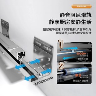 碗柜碗碟架收纳双层太空铝抽中抽调味置物碗蓝 厨房橱柜拉篮抽屉式